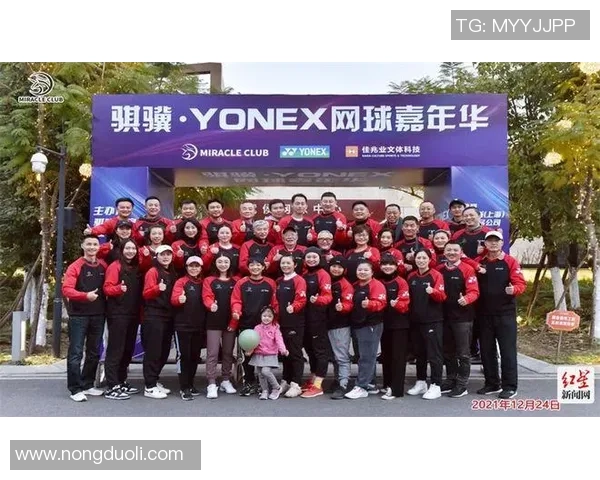 成都网球队与杭州网球队实力对比赛后复盘分析与总结