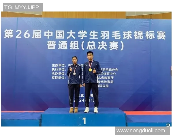 羽毛球灵活性评比揭晓北京羽毛球队荣获第七名佳绩 羽毛球灵活性评比揭晓北京羽毛球队荣获第七名佳绩